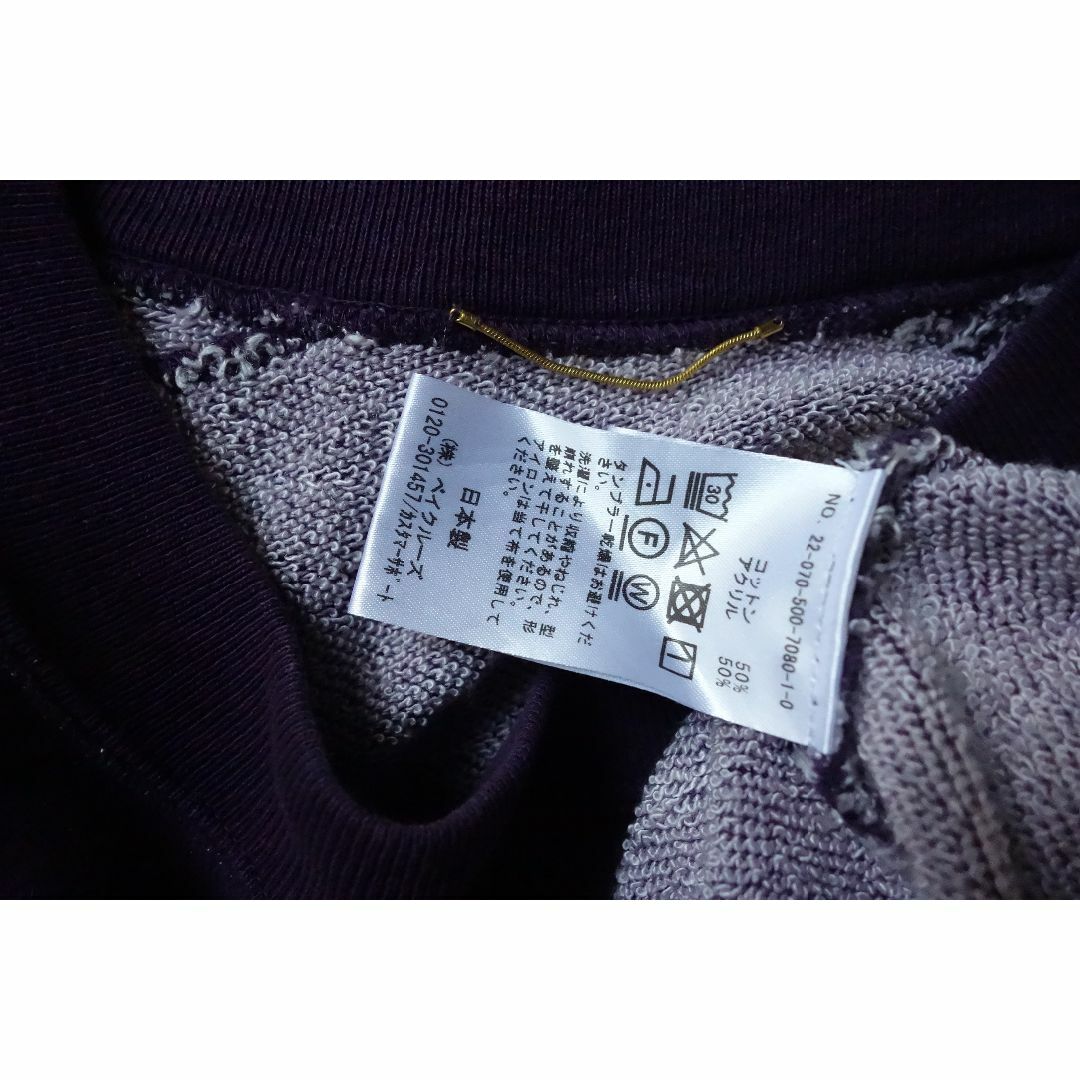 DEUXIEME CLASSE - 2022 Deuxieme Classe☆スウエット F