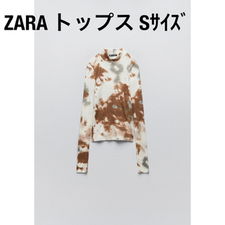 ザラ(ZARA)のZARA トップス S(カットソー(長袖/七分))