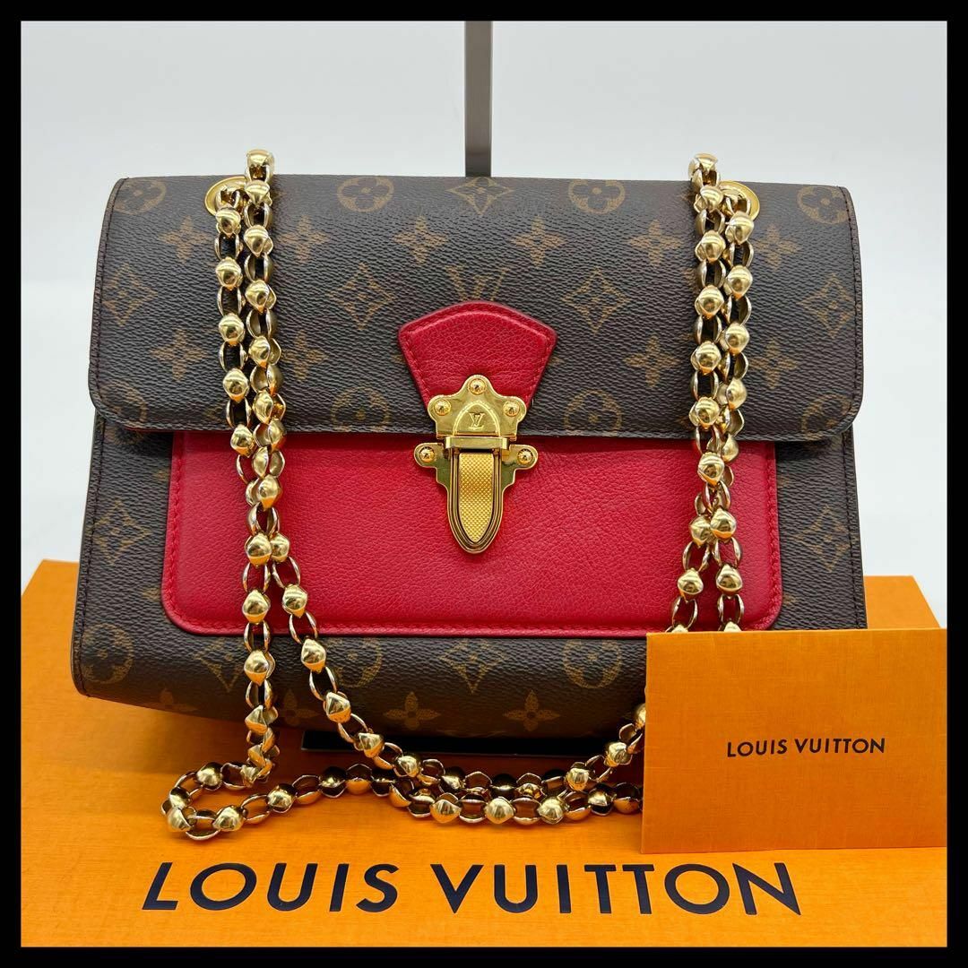 LOUIS VUITTON ヴィクトワール チェーン ショルダーバッグ