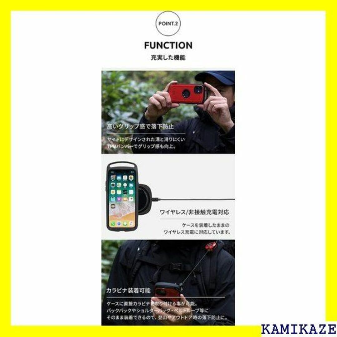 ☆送料無料 ROOT CO. iPhone 12 mini o. レッド 341 2