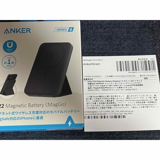 アンカー(Anker)のAnker MagSafe 622 Magnetic Battery 未開封(バッテリー/充電器)