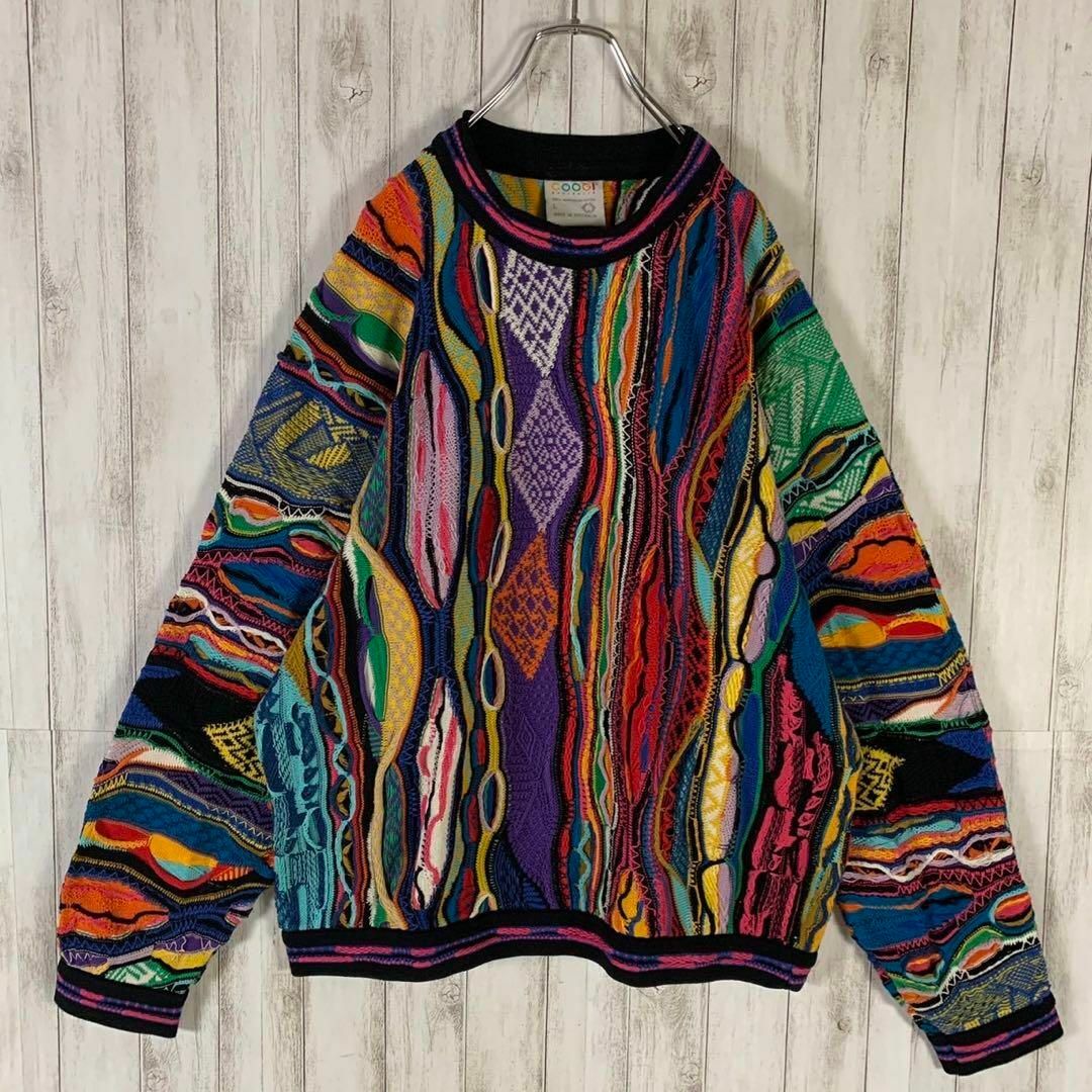 【幻の1点モノ】coogi クージー 立体 編込み 3Dニット 即完売モデル