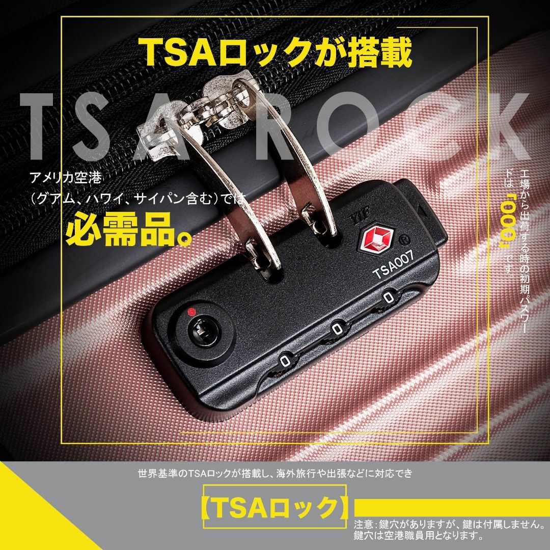 TTOバリジェリアTTOvaligeria スーツケース キャリーバッグ 容量拡
