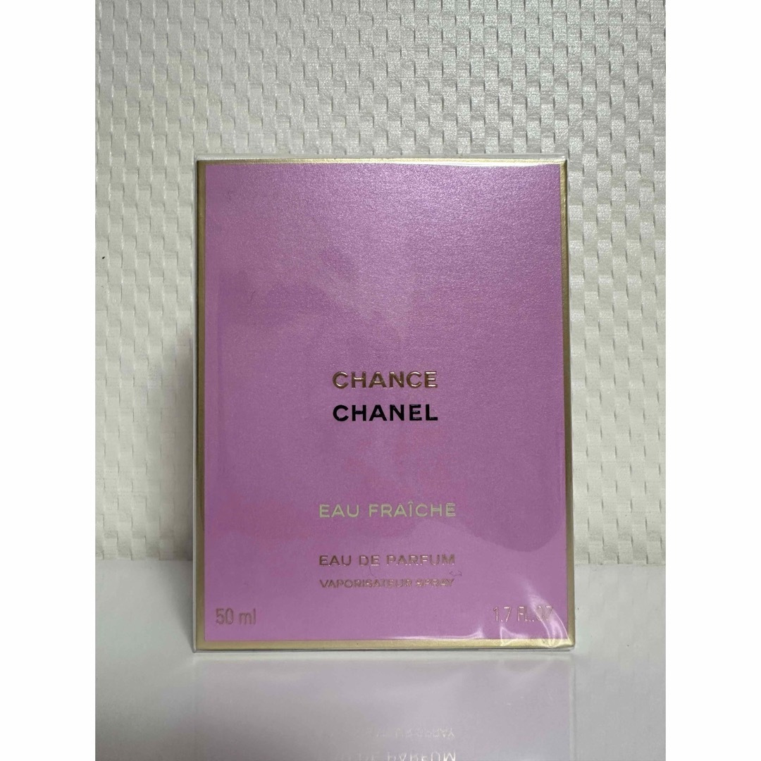 CHANEL チャンスオーフレッシュ　オードゥパルファム