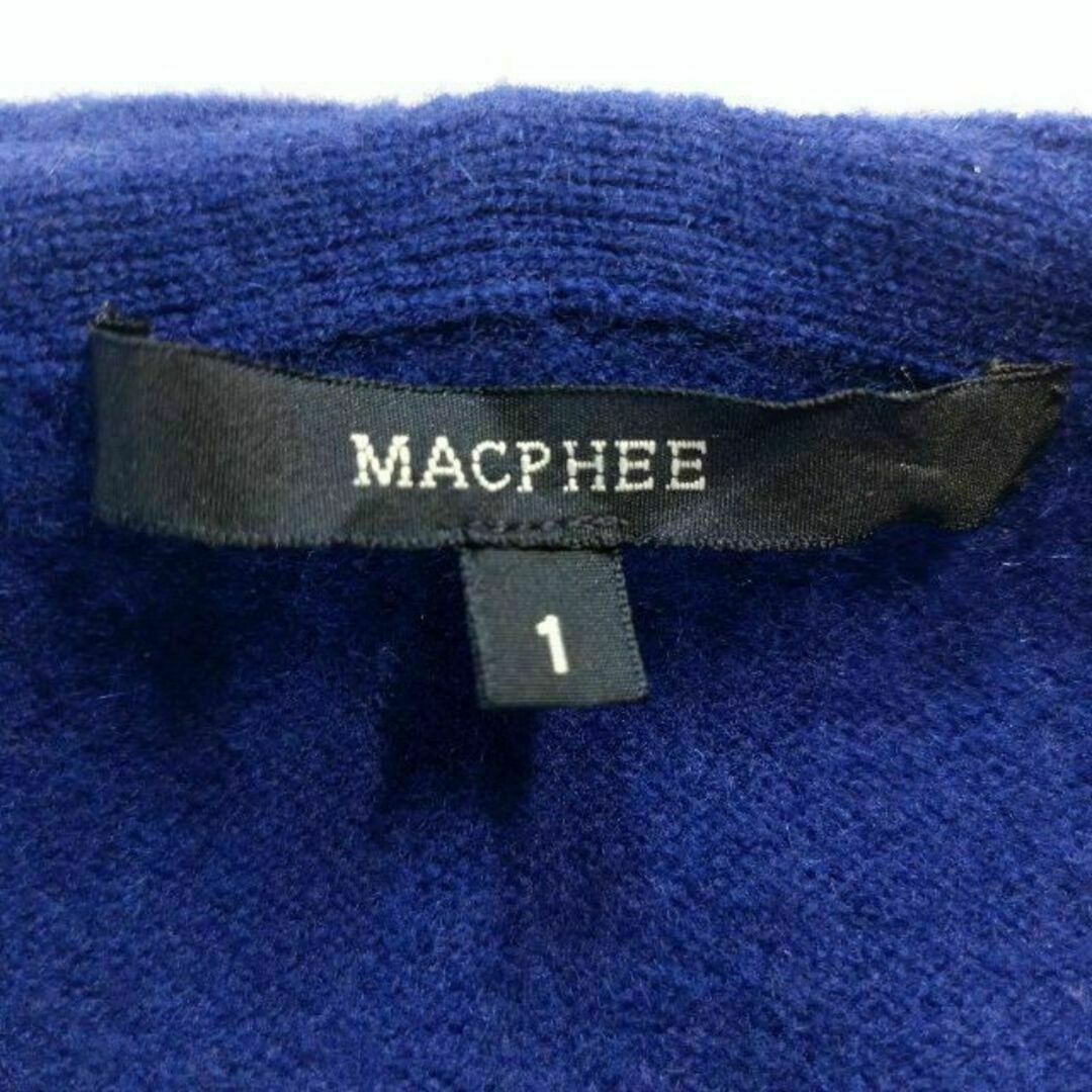 MACPHEE(マカフィー)のすんぺーき様 マカフィー カシミヤ混ウール フーデッドカーディガン ドルマン レディースのトップス(カーディガン)の商品写真