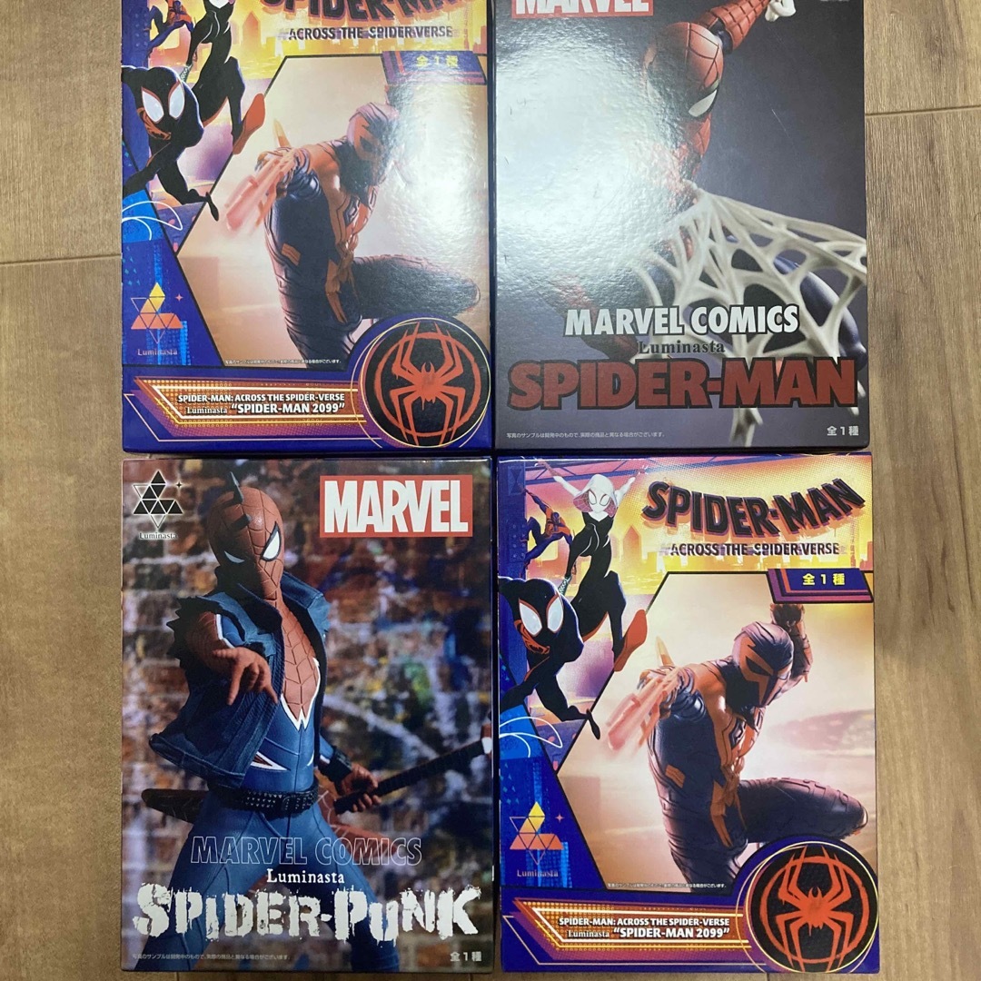 MARVEL - スパイダーマン フィギュア4点セットの通販 by まとめ MARVEL - スパイダーマン フィギュア4点セットの通販 by まとめ