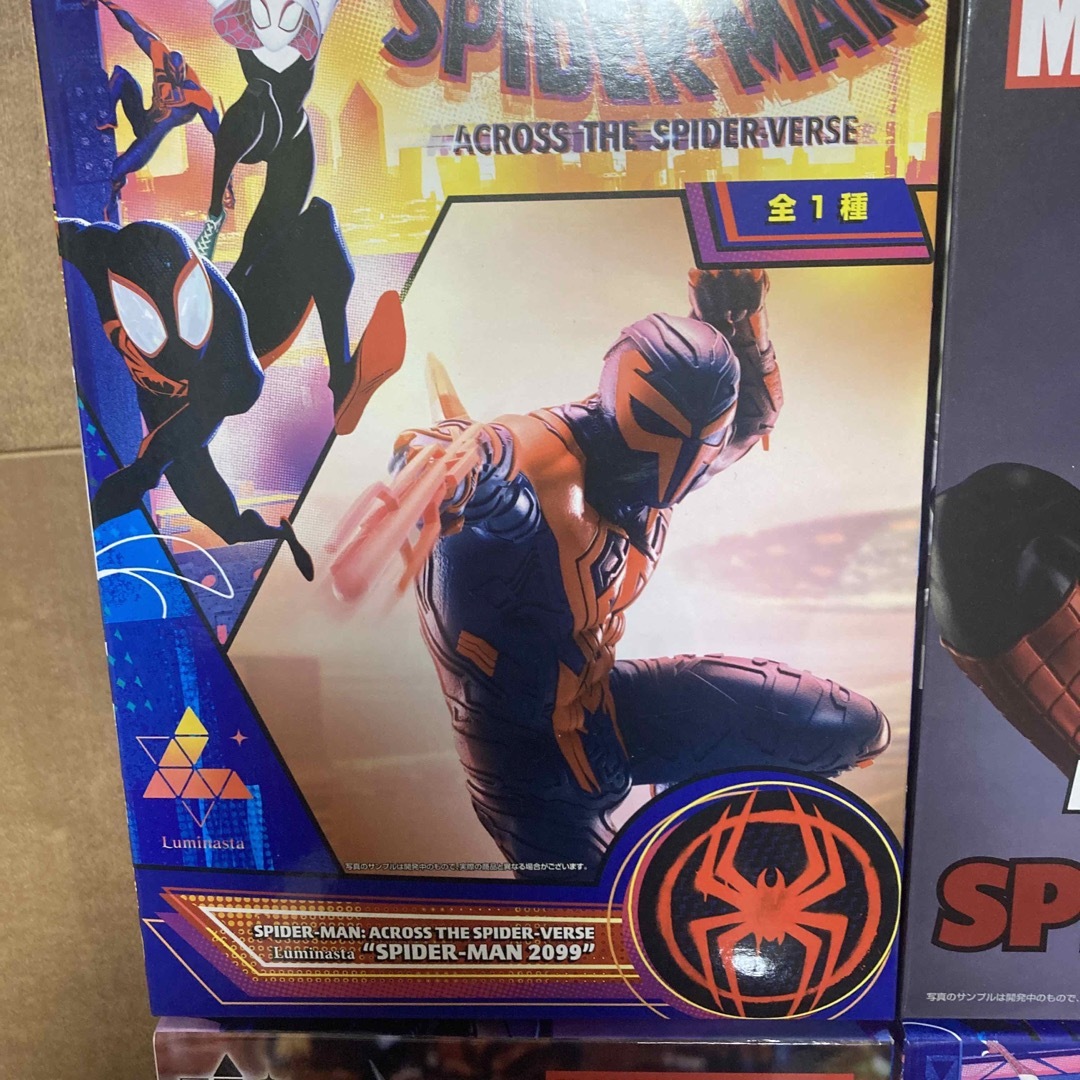 MARVEL - スパイダーマン フィギュア4点セットの通販 by まとめ MARVEL - スパイダーマン フィギュア4点セットの通販 by まとめ