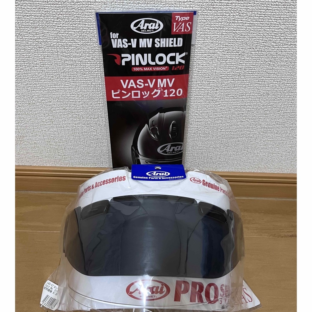 ARAI VAS-Vプロシェードシステム ピンロック