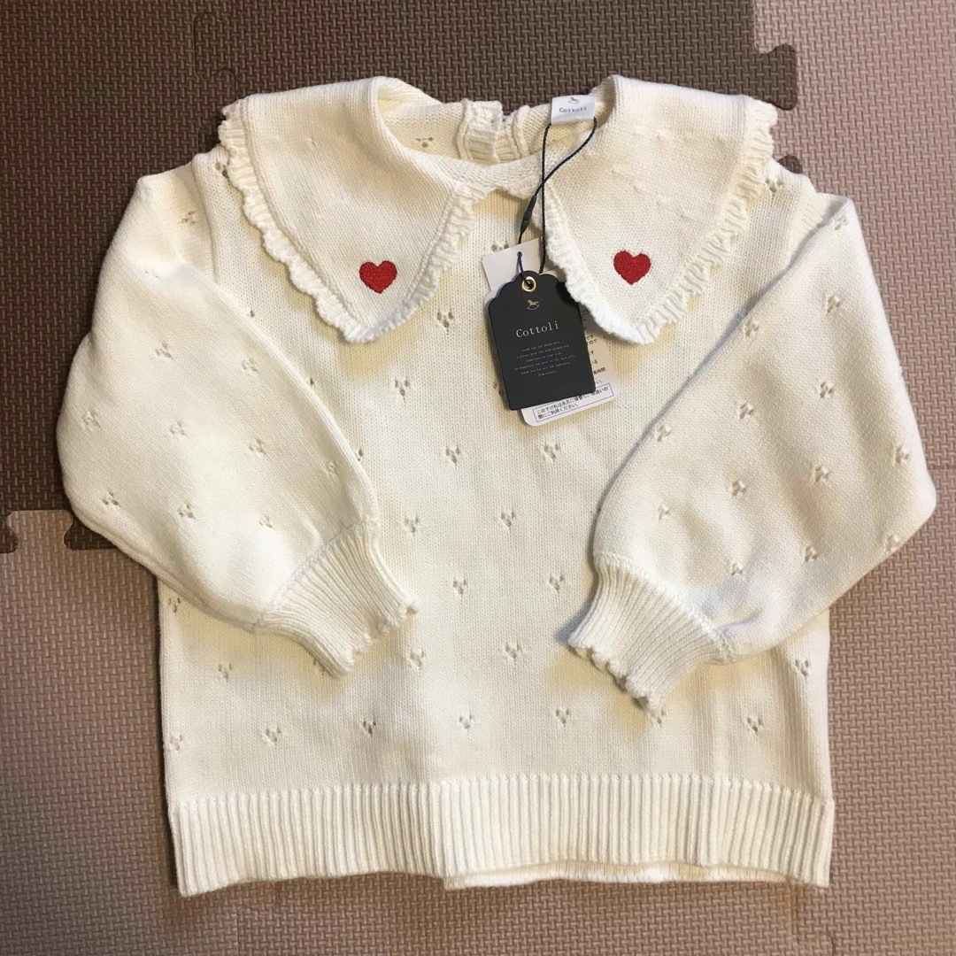 バースデイ - 【新品未使用】cottoli コトリ ハート襟ニット 90cmの