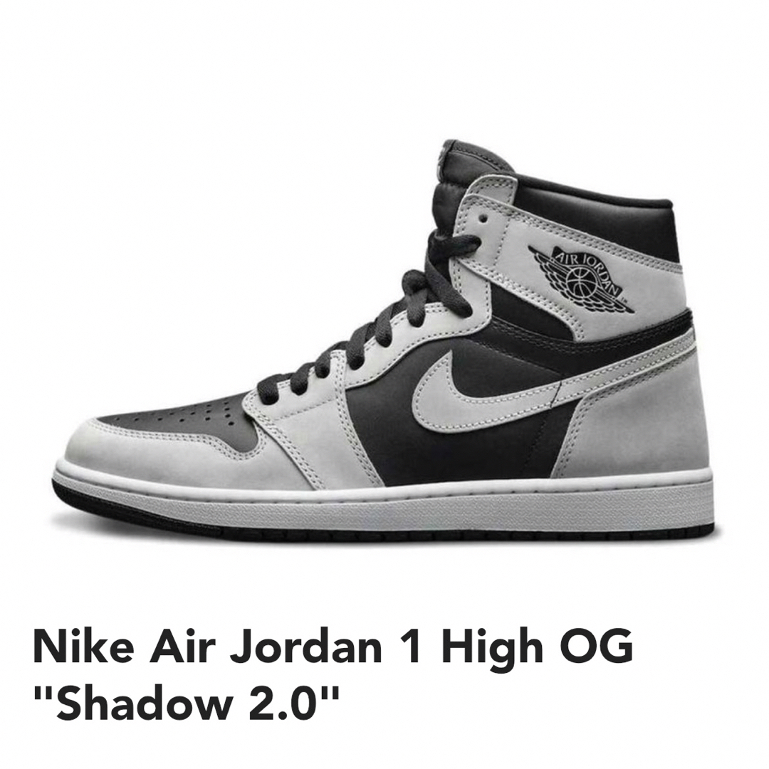 28.5 Nike Air Jordan 1 High OG Shadow2.0