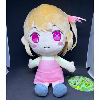 推しの子　ルビー　ぬいぐるみBIG(キャラクターグッズ)