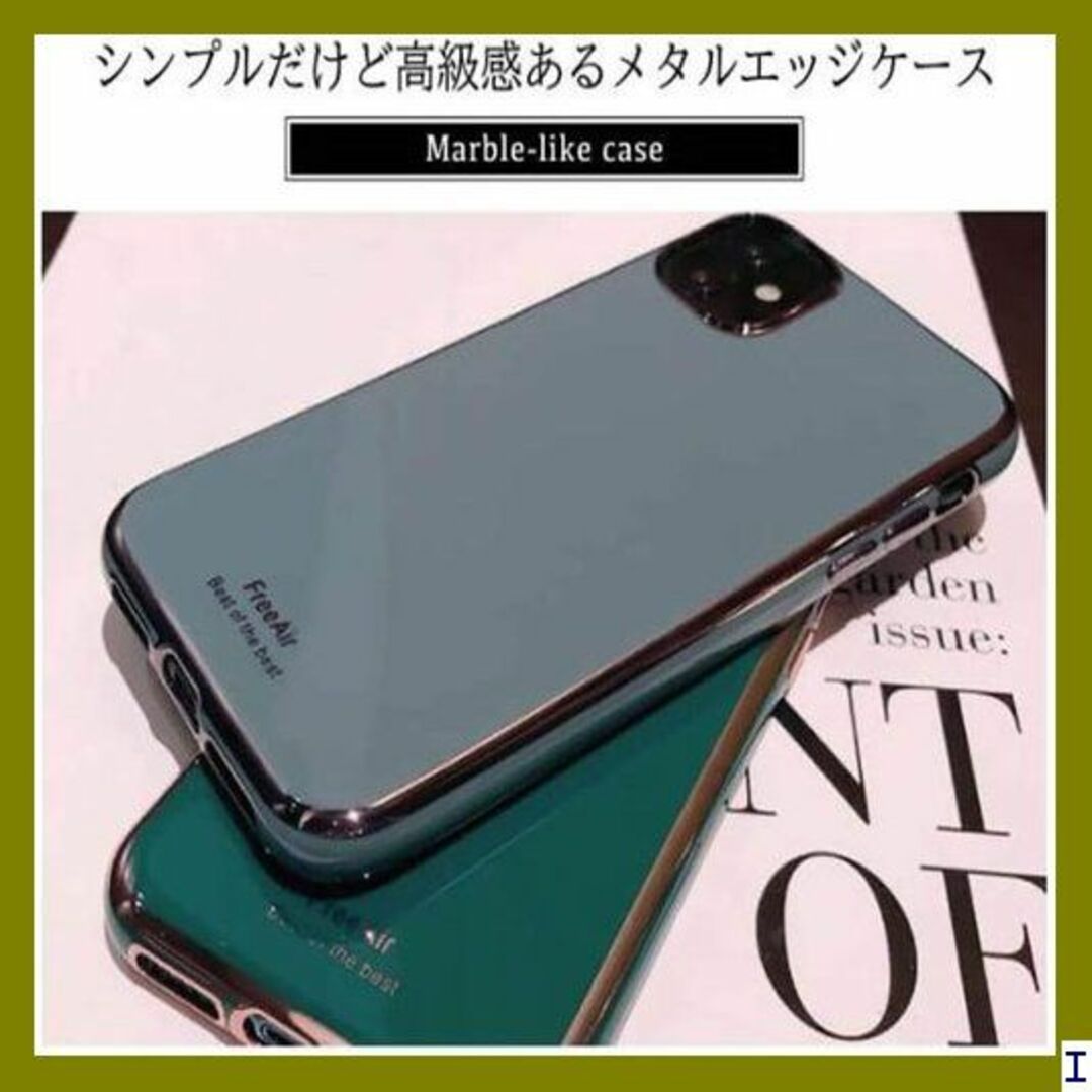 １ iPhone11Pro max ケース 3色 アイフォ ークグリーン 748 スマホ/家電/カメラのスマホアクセサリー(モバイルケース/カバー)の商品写真