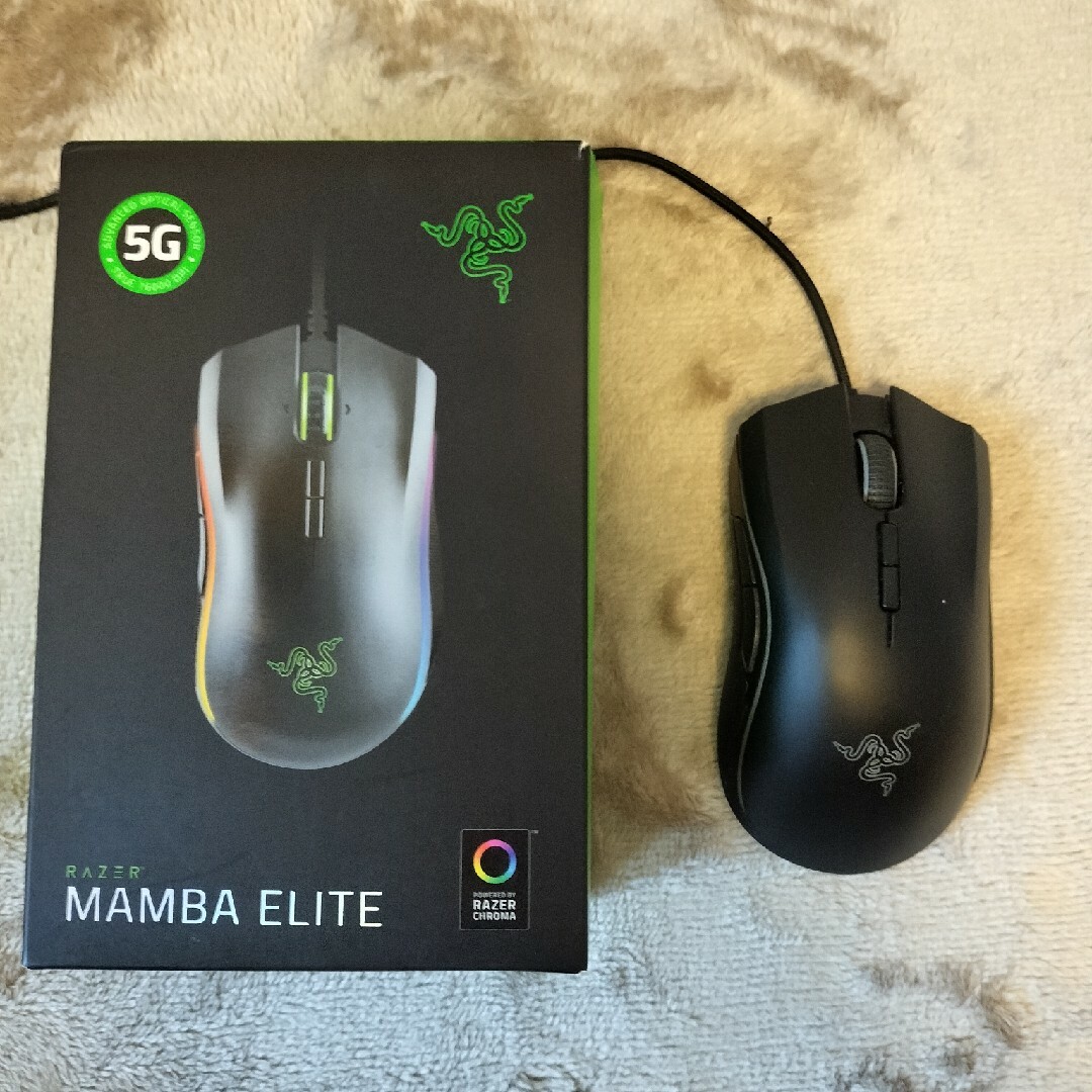 Razer Mamba Elite ゲーミングマウス