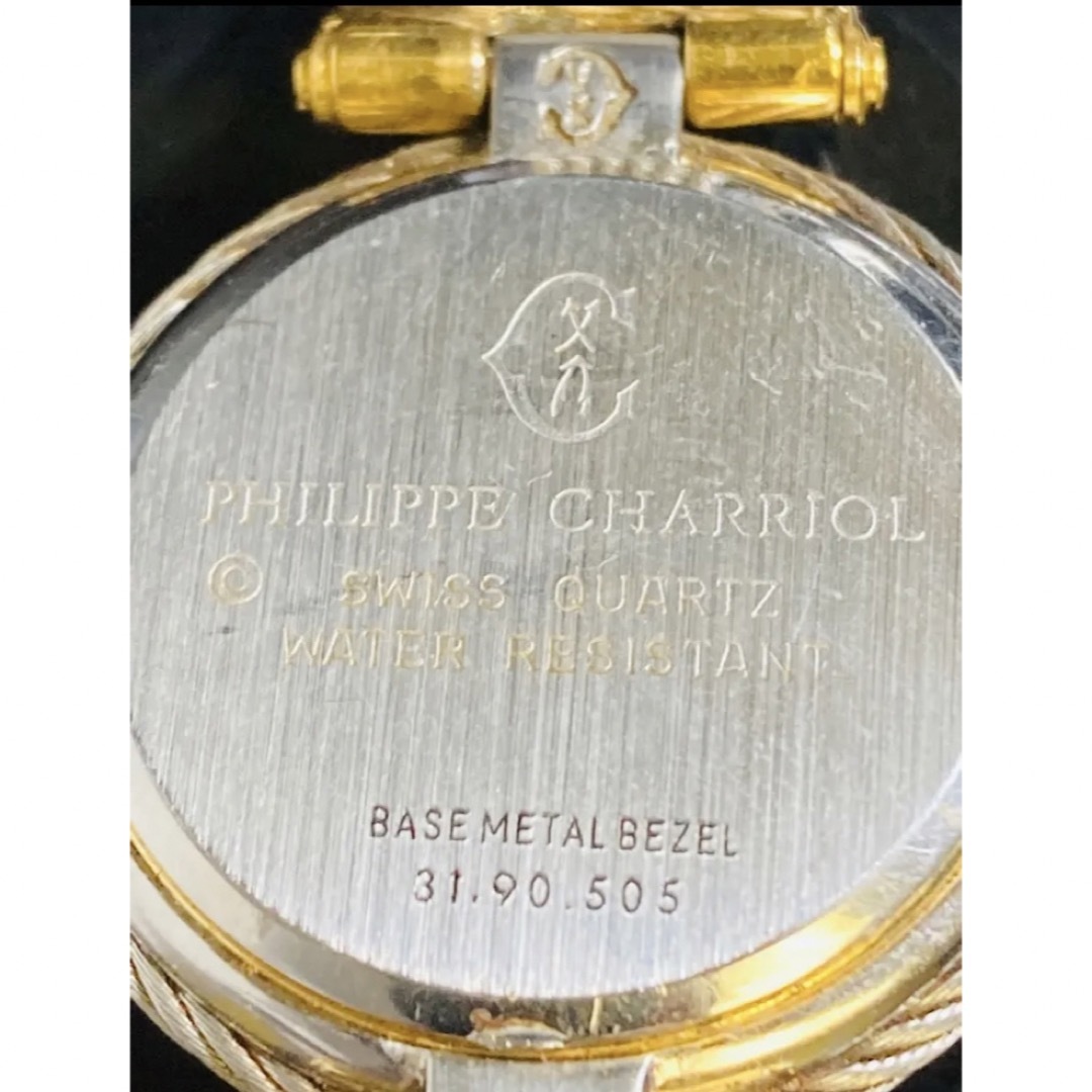 CHARRIOL - 電池交換済み稼働品【フィリップシャリオール CHARRIOL - 電池交換済み稼働品【フィリップシャリオール