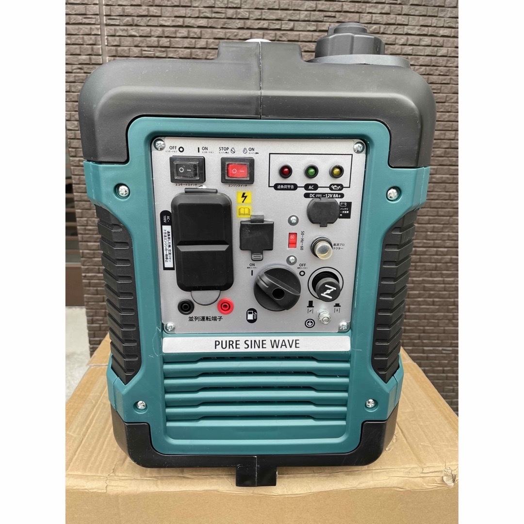 インバーター発電機 発電機 新品 アウトドア キャンプ ガソリン式 防災