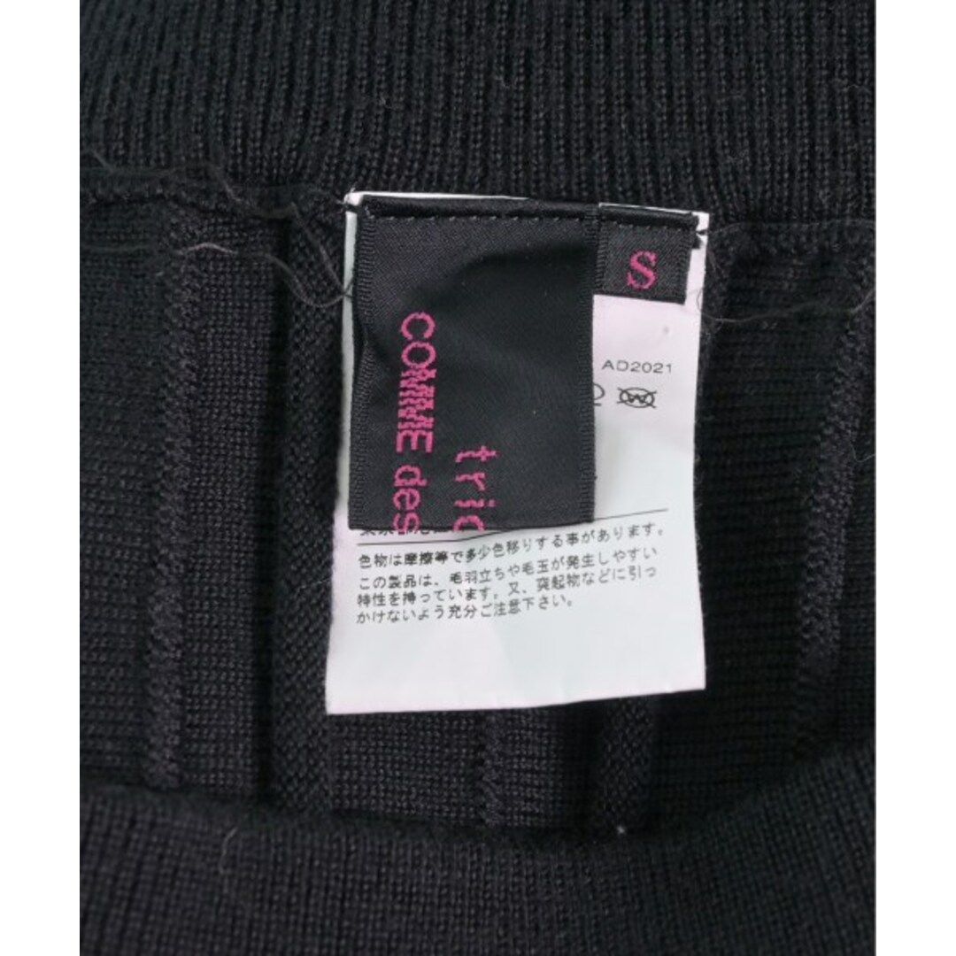 tricot COMME des GARCONS ロング・マキシ丈スカート S