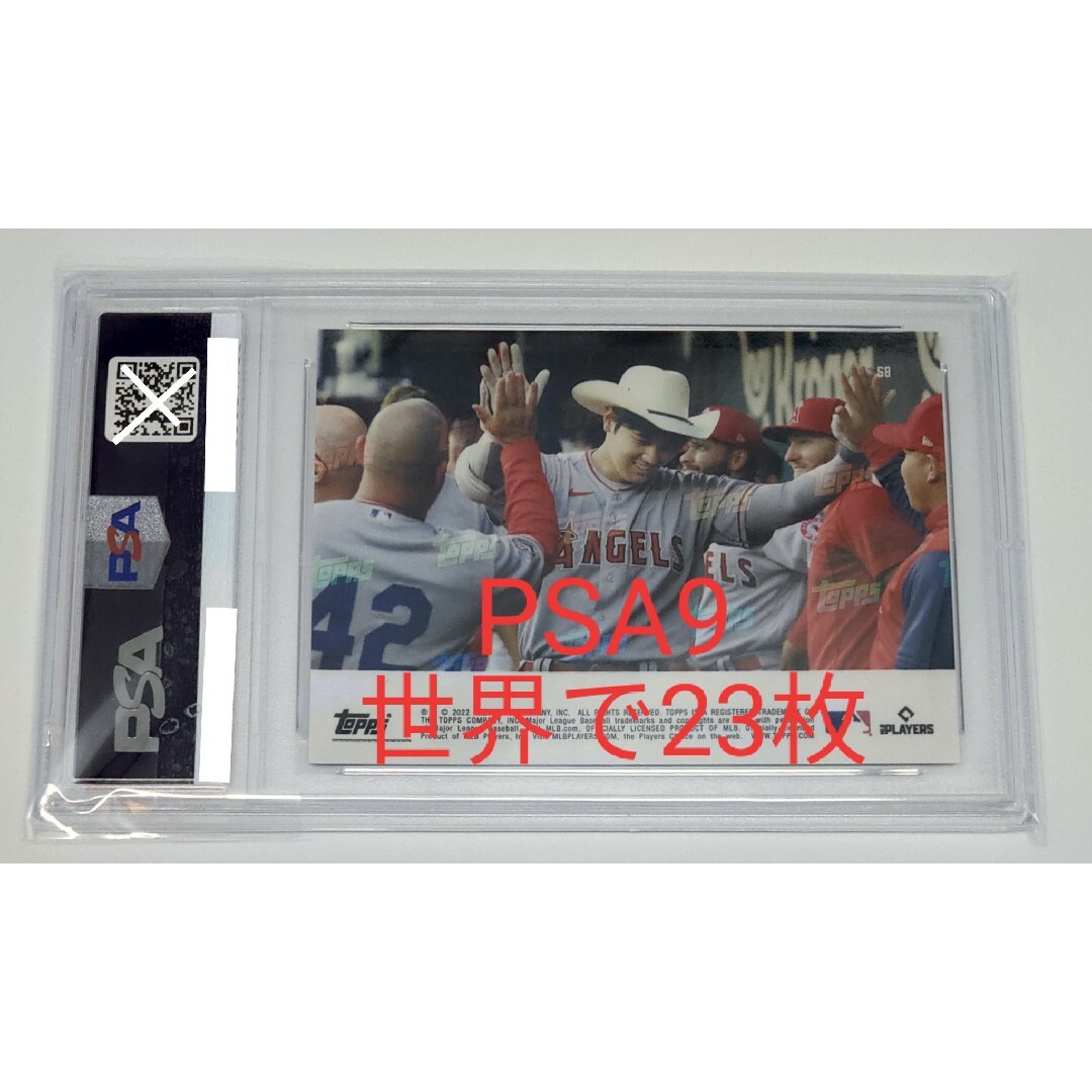 PSA9 大谷翔平 #58 2022 Topps NowPSA9大谷翔平