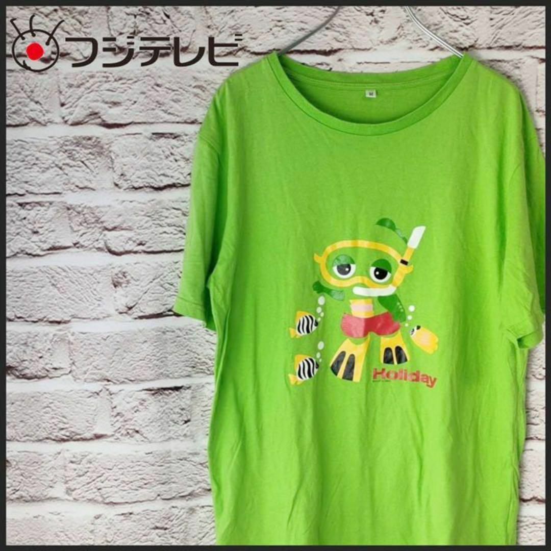 ガチャピンムック　Tシャツ　トップス　メンズ　レディース【M】