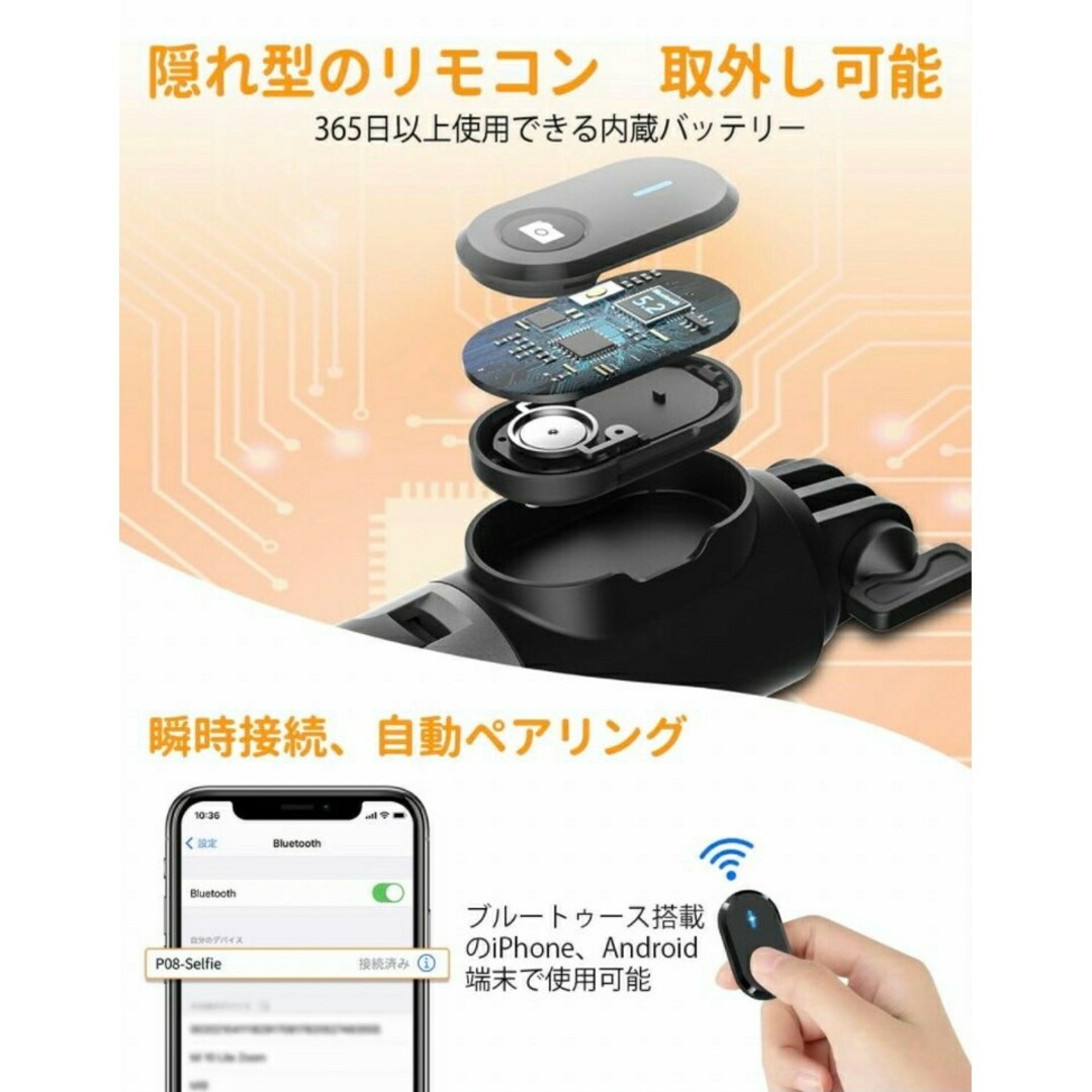 gopro スマホ カメラ 自撮り棒 ライト付 三脚 リモコン 6段階 gopro スマホ カメラ 自撮り棒 ライト付 三脚 リモコン 6段階