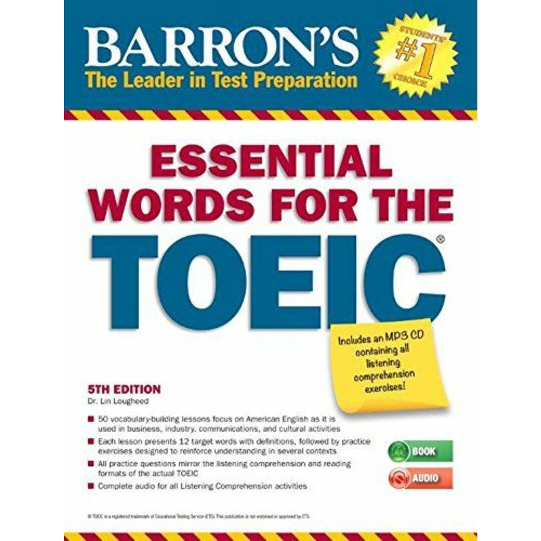 Essential Words for the TOEIC with MP3 CD Lougheed Ph.D.，Lin