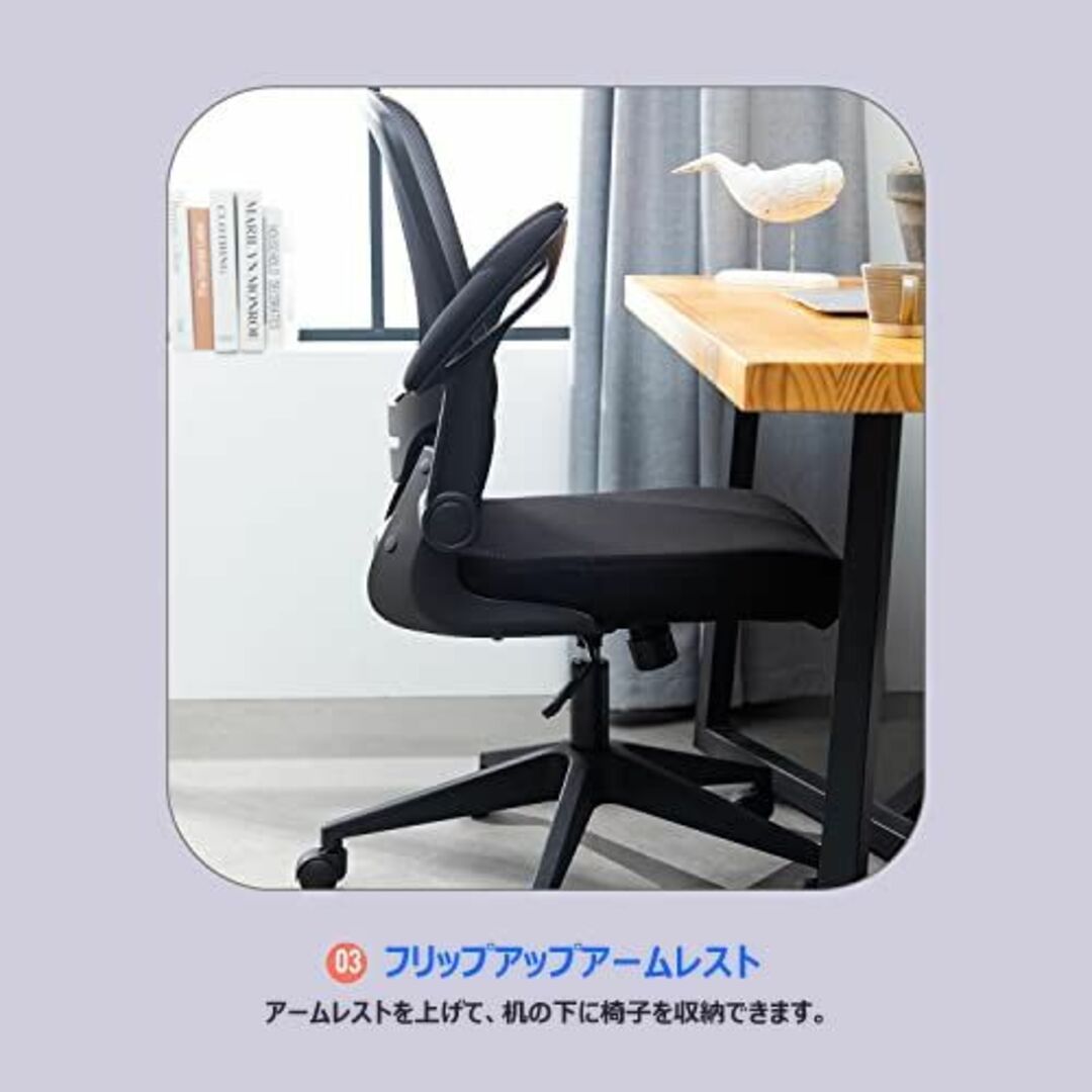 FDW(Factory Direct Wholesale) オフィスチェア パソ