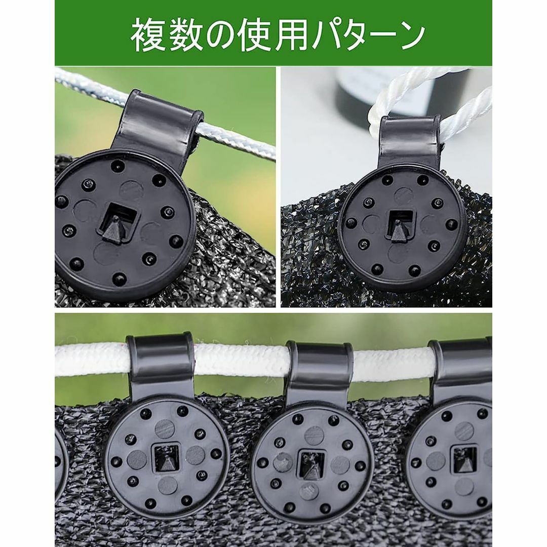 【色: 30枚入り】GreenGee クロス プラスチック クリップ 日除けクリ インテリア/住まい/日用品のカーテン/ブラインド(その他)の商品写真