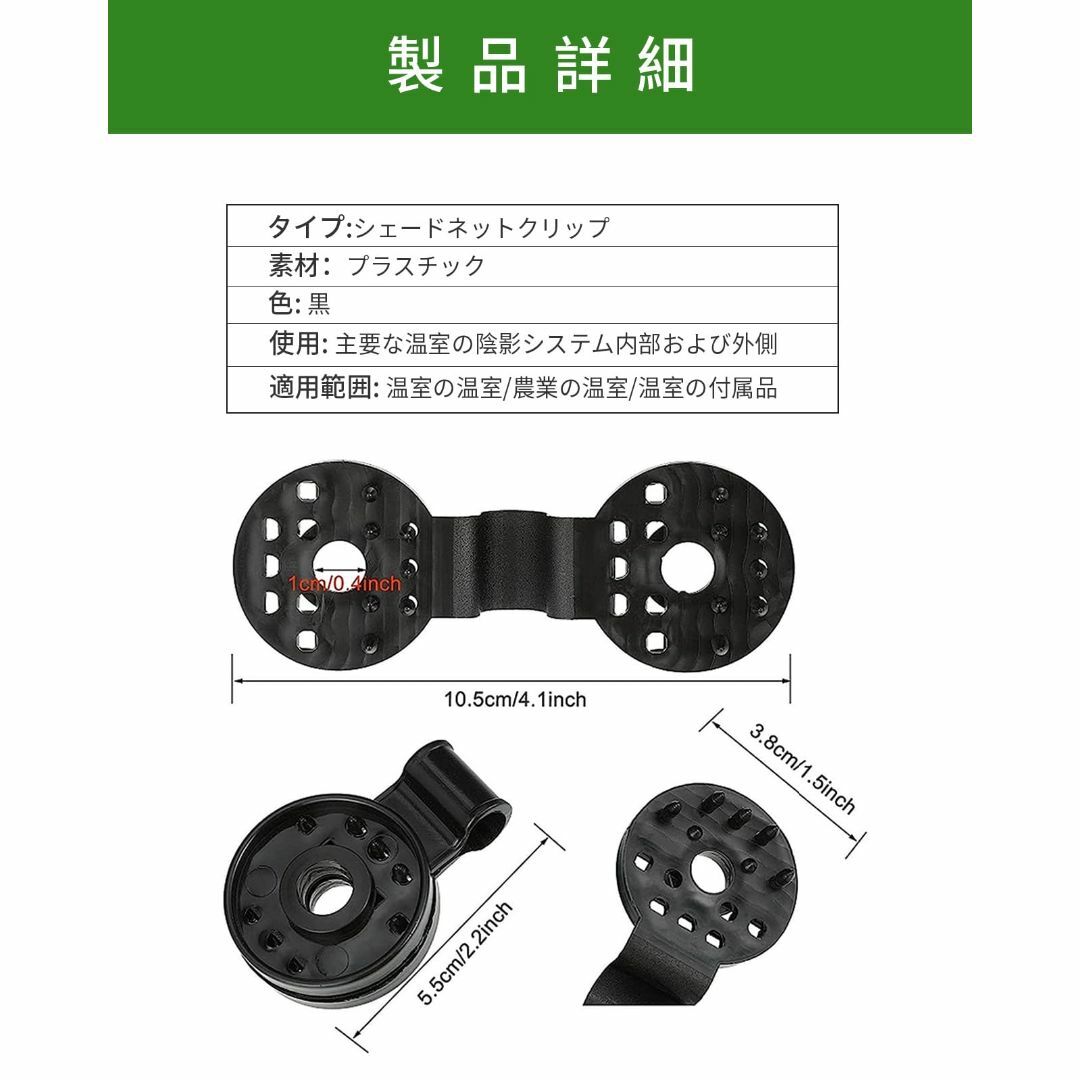 【色: 30枚入り】GreenGee クロス プラスチック クリップ 日除けクリ インテリア/住まい/日用品のカーテン/ブラインド(その他)の商品写真