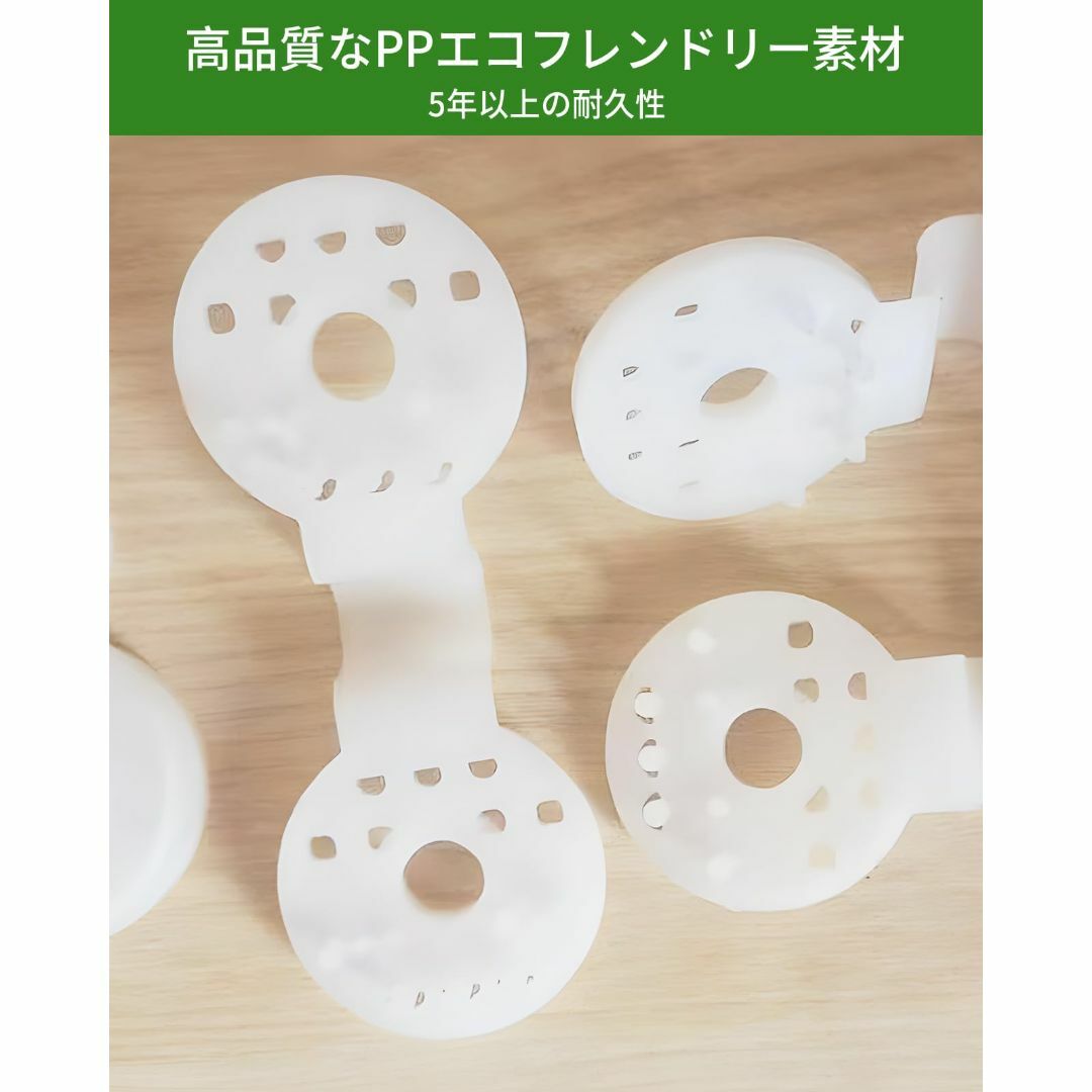 【色: 30枚入り】GreenGee クロス プラスチック クリップ 日除けクリ インテリア/住まい/日用品のカーテン/ブラインド(その他)の商品写真