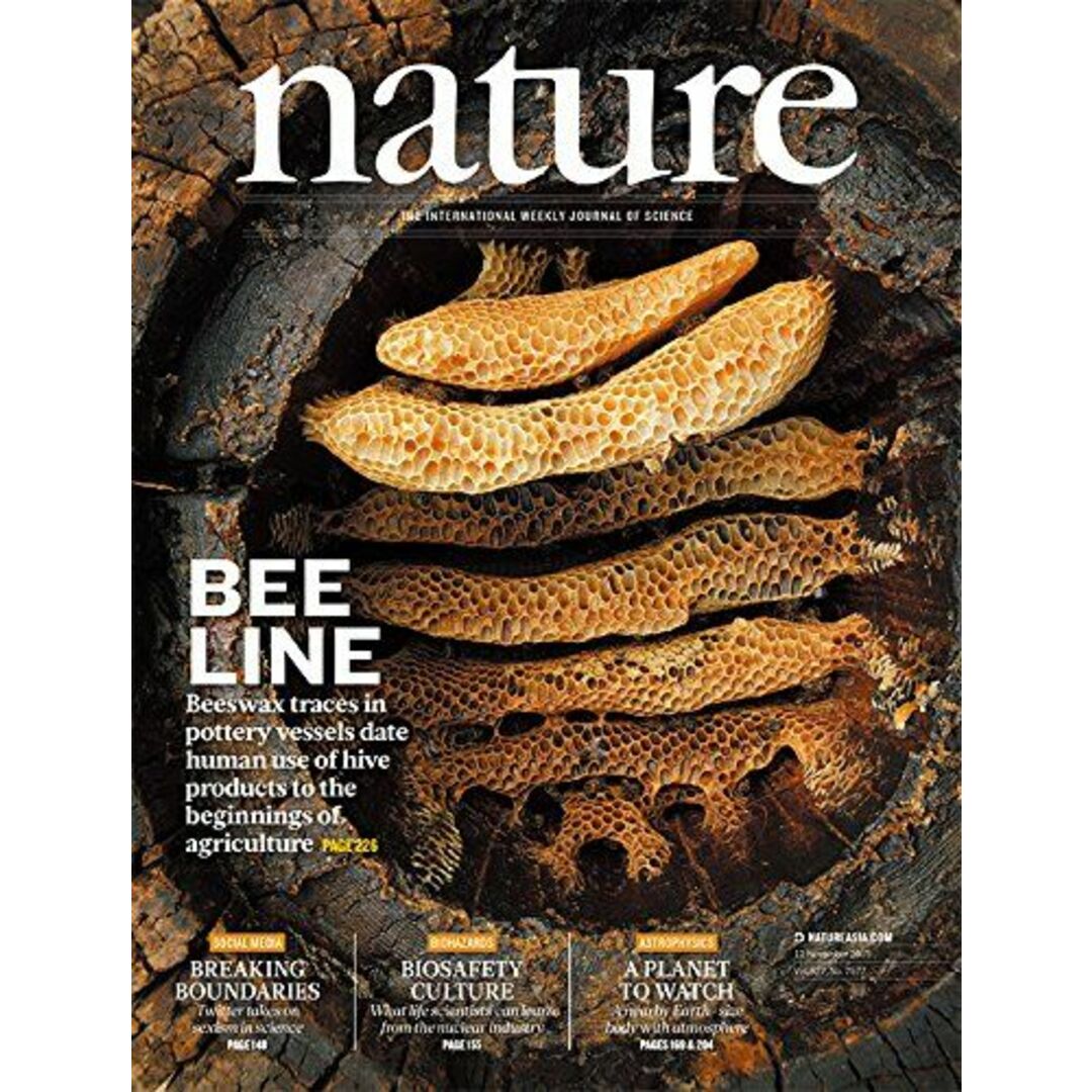 nature [Japan] November 12，2015 Vol. 527 No. 7577 (単号)