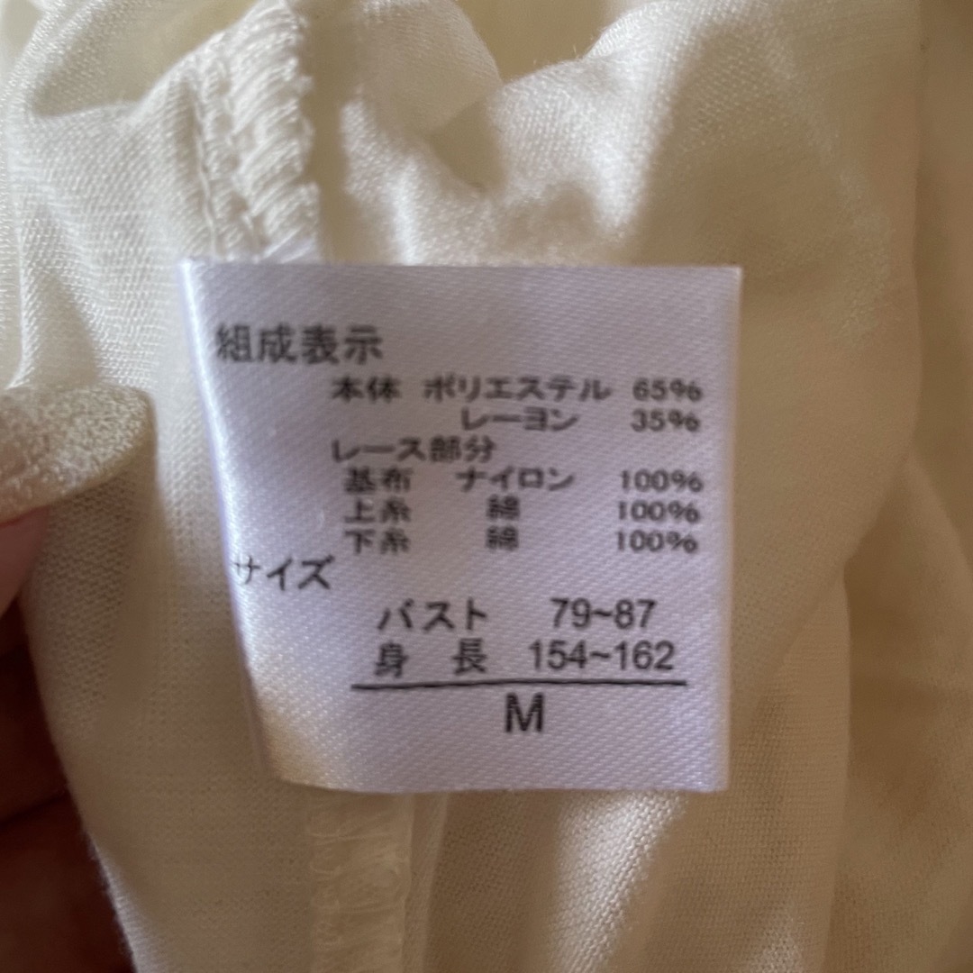 しまむら(シマムラ)の半袖　トップス  レディースのトップス(Tシャツ(半袖/袖なし))の商品写真