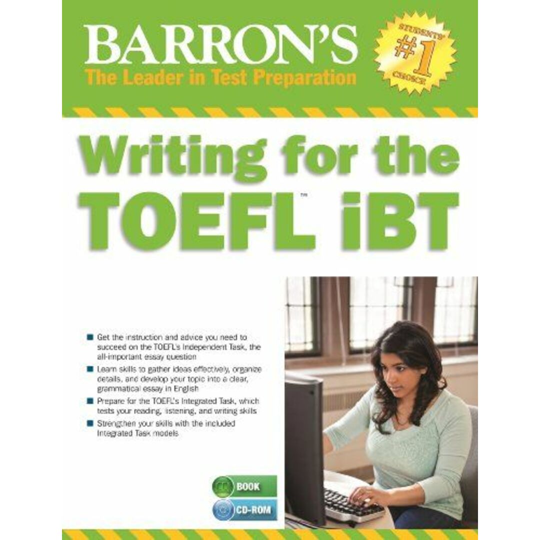 Writing for the TOEFL iBT with MP3 CD Lougheed Ph.D.，Lin