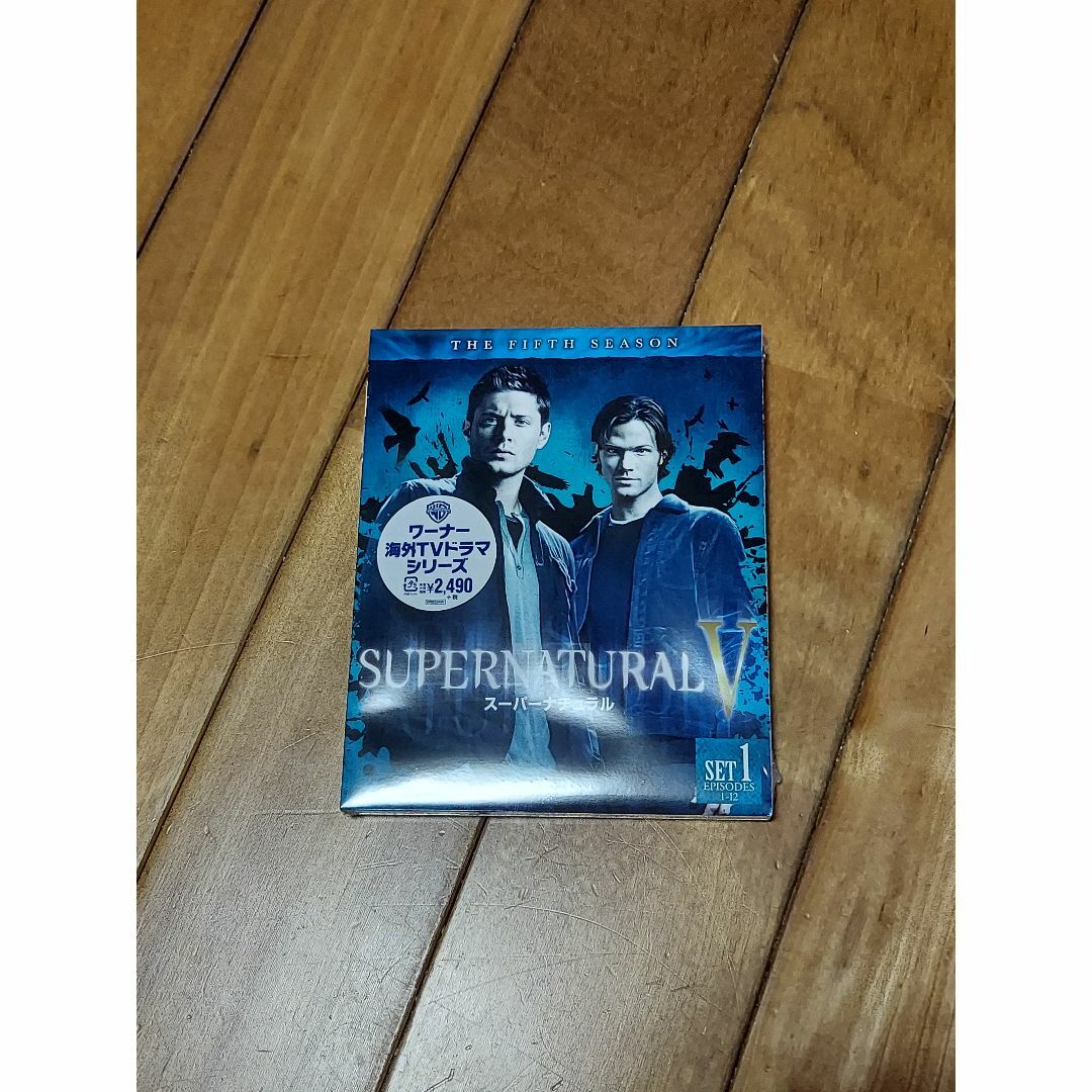 【新品未開封DVD】SUPERNATURAL 5thシーズン 前半セット (1~ エンタメ/ホビーのDVD/ブルーレイ(TVドラマ)の商品写真