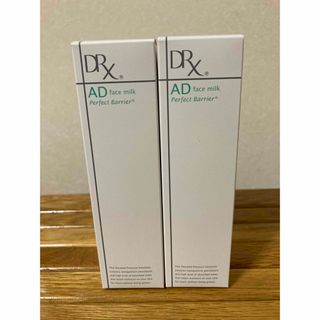 ロートセイヤク(ロート製薬)のロート製薬　DRX AD パーフェクトバリア フェイスミルク　(乳液/ミルク)