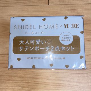 スナイデルホーム(SNIDEL HOME)のSNIDEL HOME×MORE ポーチ(ポーチ)