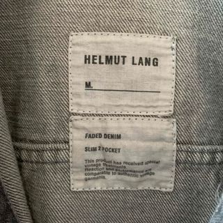 ヘルムートラング(HELMUT LANG)のHELMUT LANG デニムジャケット ライトグレー(Gジャン/デニムジャケット)