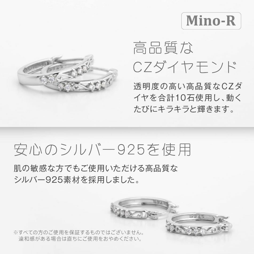 Mino-R ピアス レディース メンズ 人気 最高級ジルコニア シルバー925