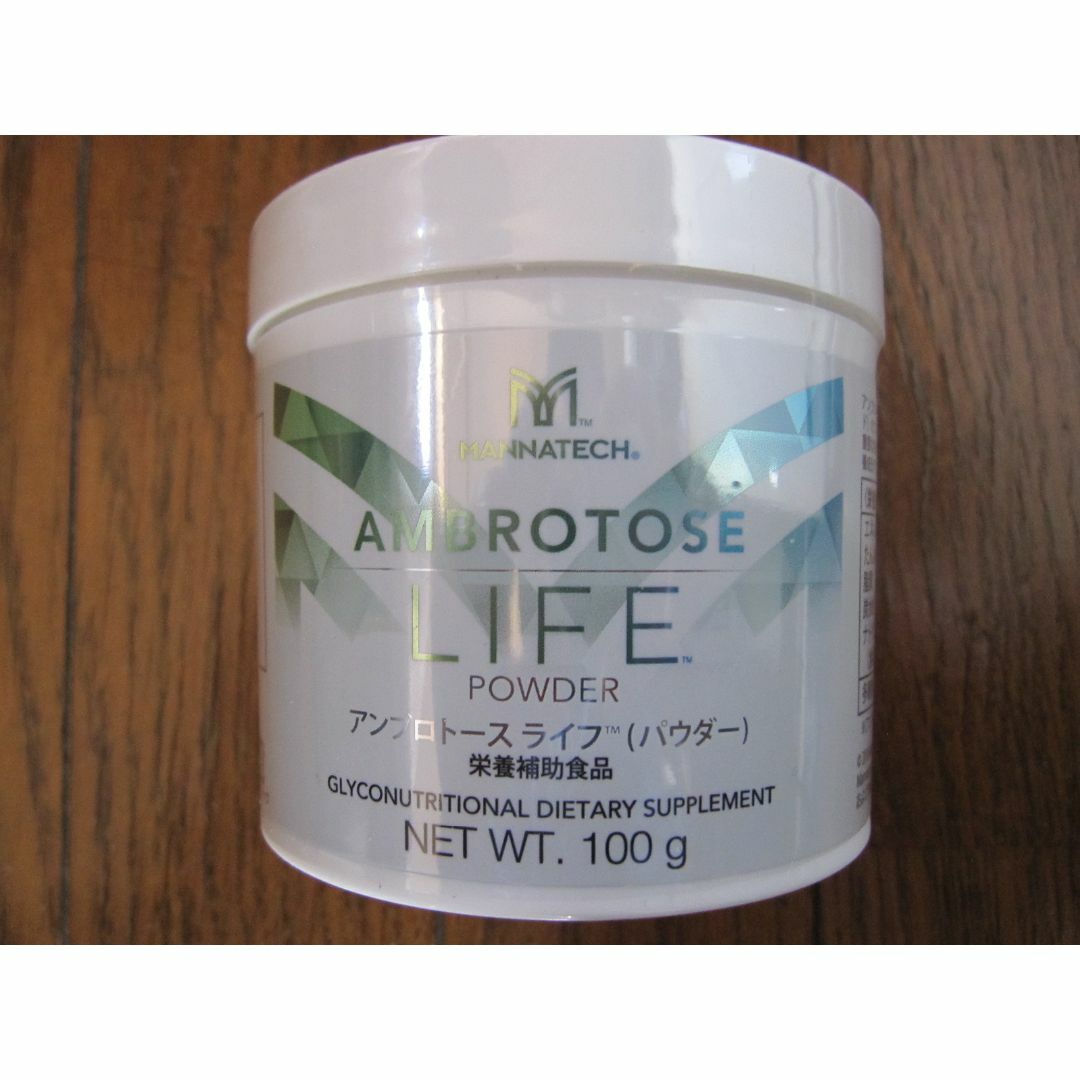 ◎マナテック アンブロトース ライフ LIFE 100g 　4個 ◎