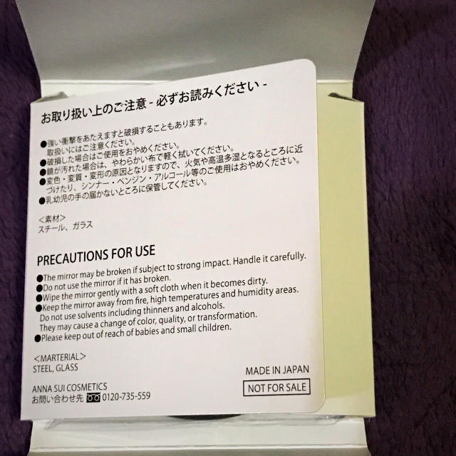 ANNA SUI(アナスイ)の⭐値下げ⭐【新品・未使用】アナスイ ANNA SUI オリジナル ミラー レディースのファッション小物(その他)の商品写真