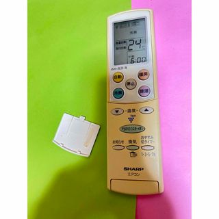 2ページ目 - シャープ スマホ エアコンの通販 700点以上 | SHARPの