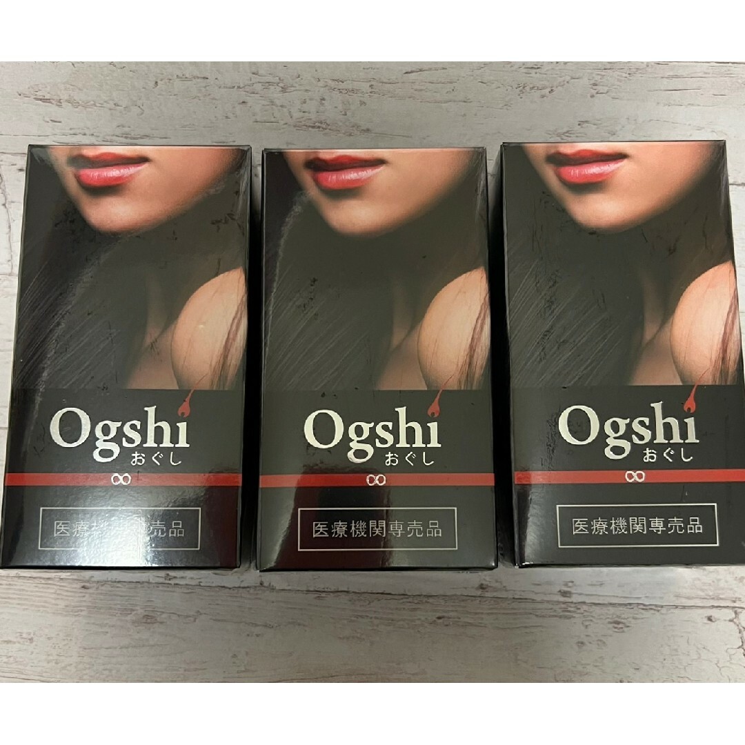 Ogshi（おぐし）毛髪サプリメント　90カプセル✖3のサムネイル