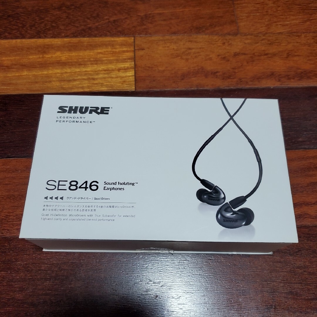 【ジャンク】SHURE シュア SE846-K-A左側イヤホン本体ドライバー故障 スマホ/家電/カメラのオーディオ機器(ヘッドフォン/イヤフォン)の商品写真