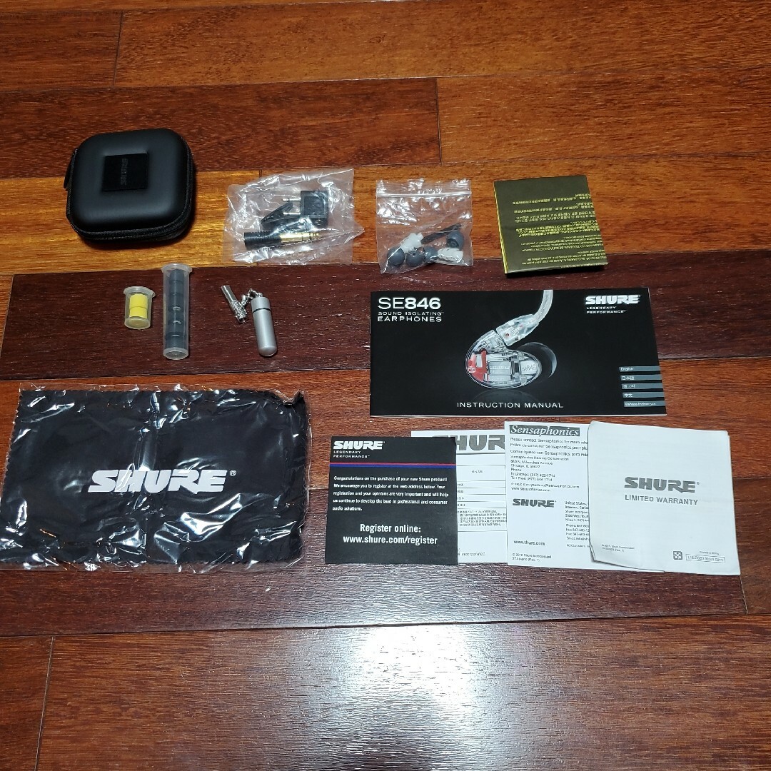 ジャンク】SHURE シュア SE846-K-A左側イヤホン本体ドライバー故障の