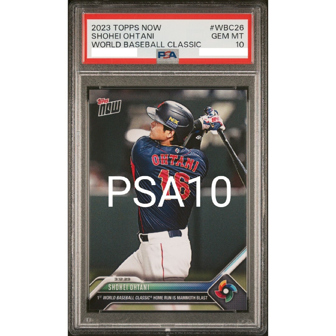 大谷翔平カード topps now2023 PSA10