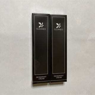 新品未使用 クリアネオ30g 2本セット