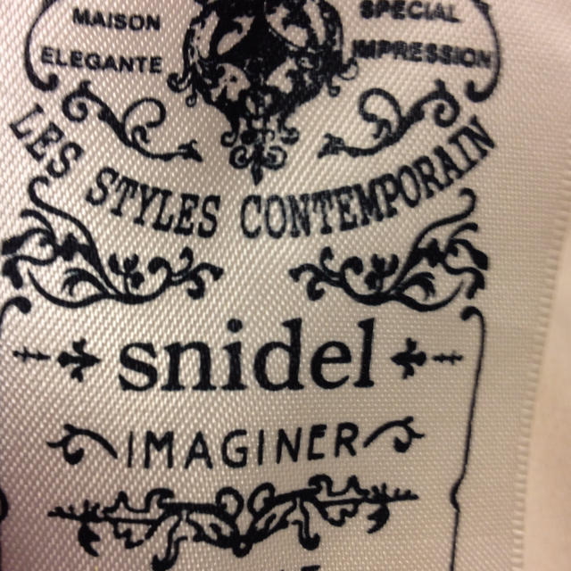 SNIDEL(スナイデル)の袖フリルカットソー レディースのトップス(カットソー(半袖/袖なし))の商品写真