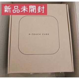 brother - ブラザーミシン ワイドテーブル WT4の通販|ラクマ