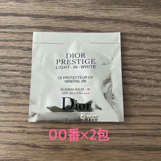 ディオール(Dior)のディオール　プレステージ ホワイト ル プロテクター UV ミネラル BB 00(BBクリーム)