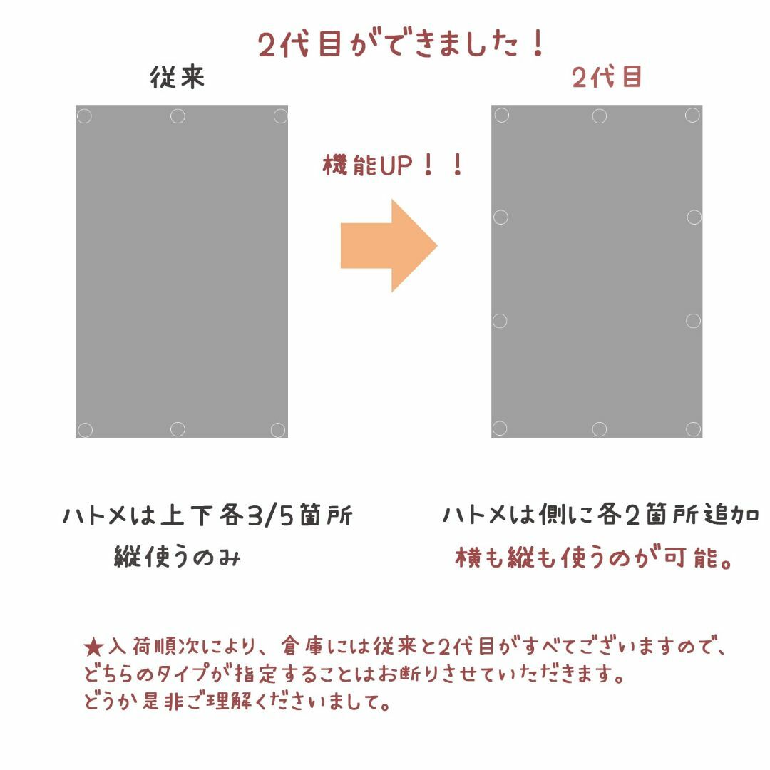 HENG FENG日よけシェード窓用 オーニング200×300cmカーキ 4