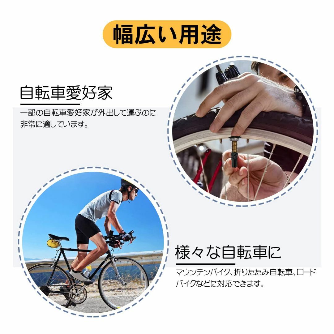 ブラック　自転車バルブキャップ　４個セット