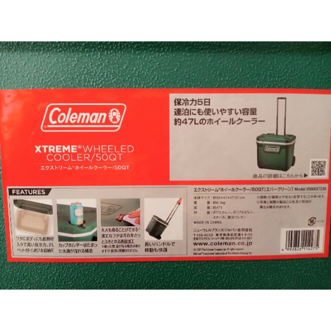 Coleman(コールマン)のColemanクーラーボックス スポーツ/アウトドアのアウトドア(その他)の商品写真